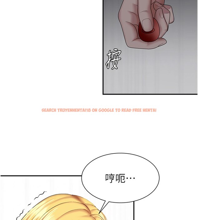 查看漫画肉體審判 - 第5話-會議桌下的騷動 - sayhentaiz.net中的3460859图片
