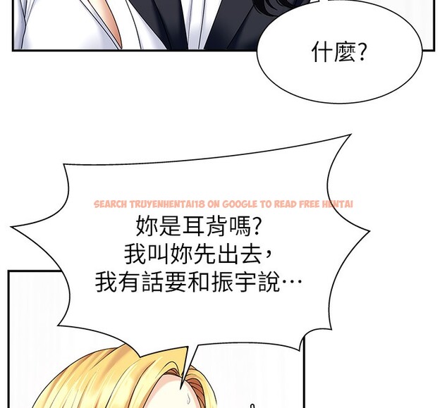 查看漫画肉體審判 - 第5話-會議桌下的騷動 - sayhentaiz.net中的3460868图片