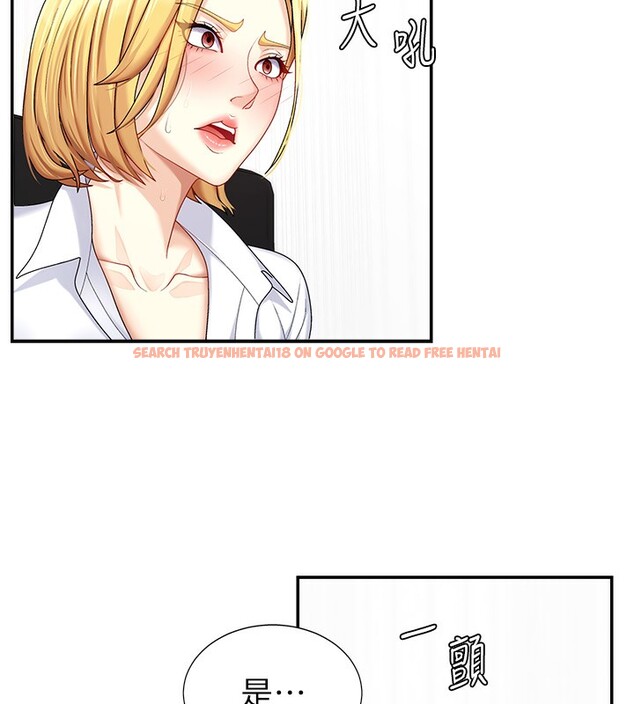 查看漫画肉體審判 - 第5話-會議桌下的騷動 - sayhentaiz.net中的3460869图片