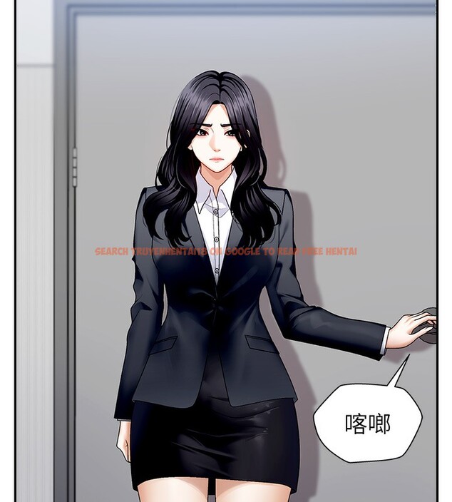 查看漫画肉體審判 - 第5話-會議桌下的騷動 - sayhentaiz.net中的3460871图片