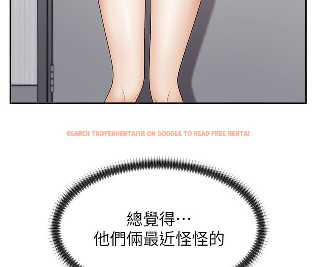 查看漫画肉體審判 - 第5話-會議桌下的騷動 - sayhentaiz.net中的3460872图片