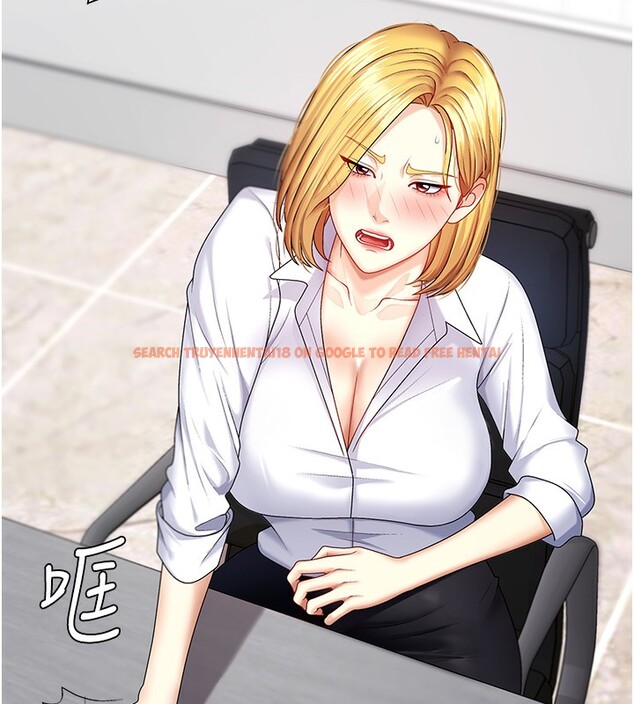 查看漫画肉體審判 - 第5話-會議桌下的騷動 - sayhentaiz.net中的3460874图片