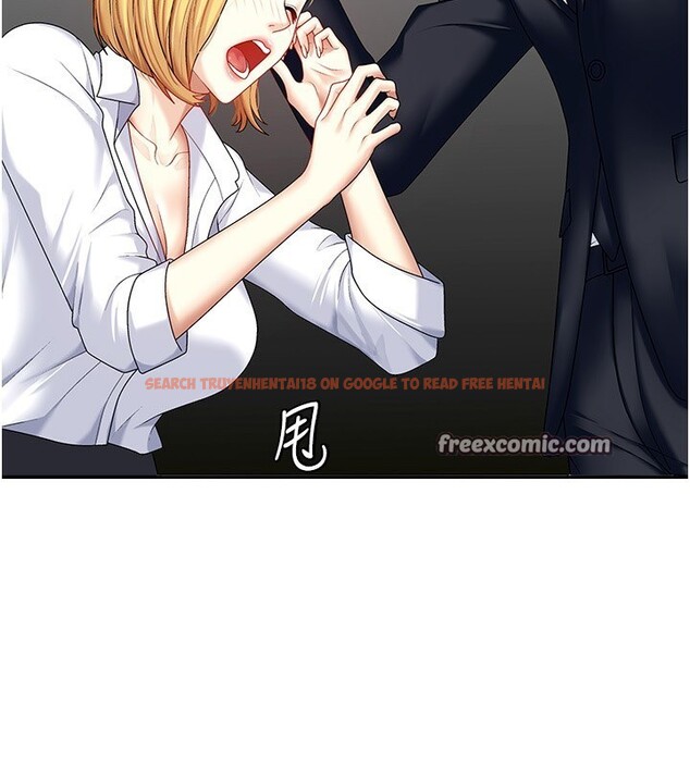 查看漫画肉體審判 - 第5話-會議桌下的騷動 - sayhentaiz.net中的3460878图片