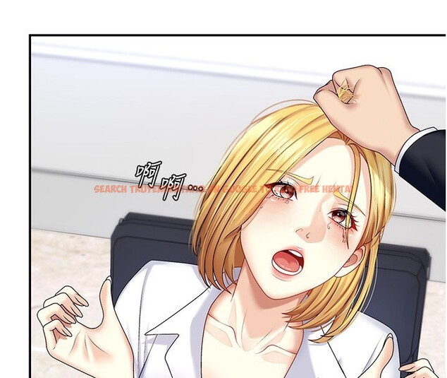 查看漫画肉體審判 - 第5話-會議桌下的騷動 - sayhentaiz.net中的3460879图片
