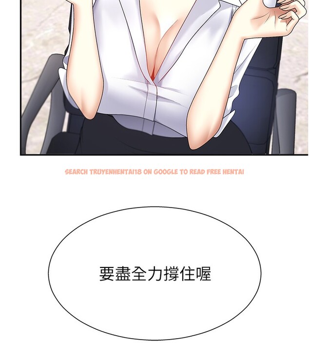 查看漫画肉體審判 - 第5話-會議桌下的騷動 - sayhentaiz.net中的3460880图片