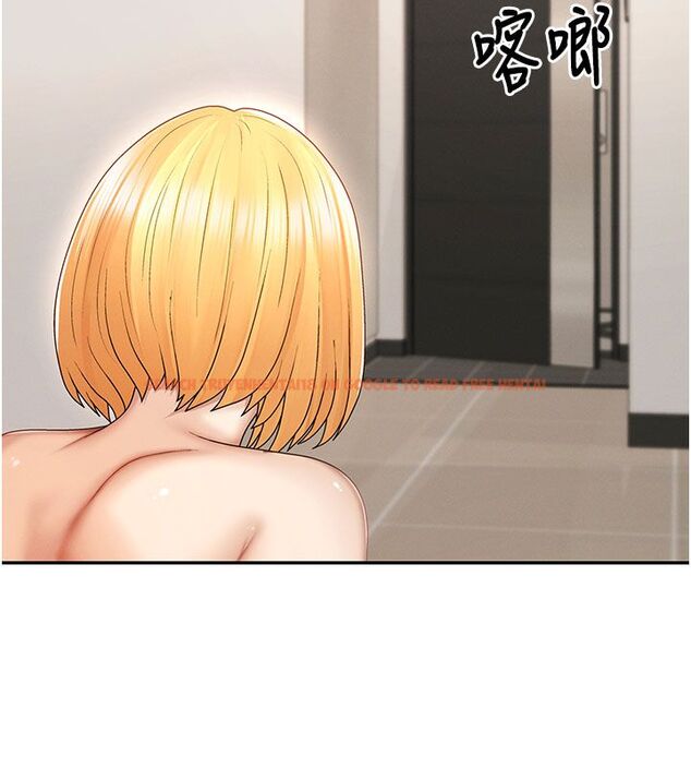 查看漫画肉體審判 - 第50話-使出渾身解數取悅主人 - tymanga.com中的4519908图片