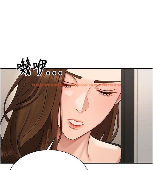 查看漫画肉體審判 - 第50話-使出渾身解數取悅主人 - tymanga.com中的4519909图片