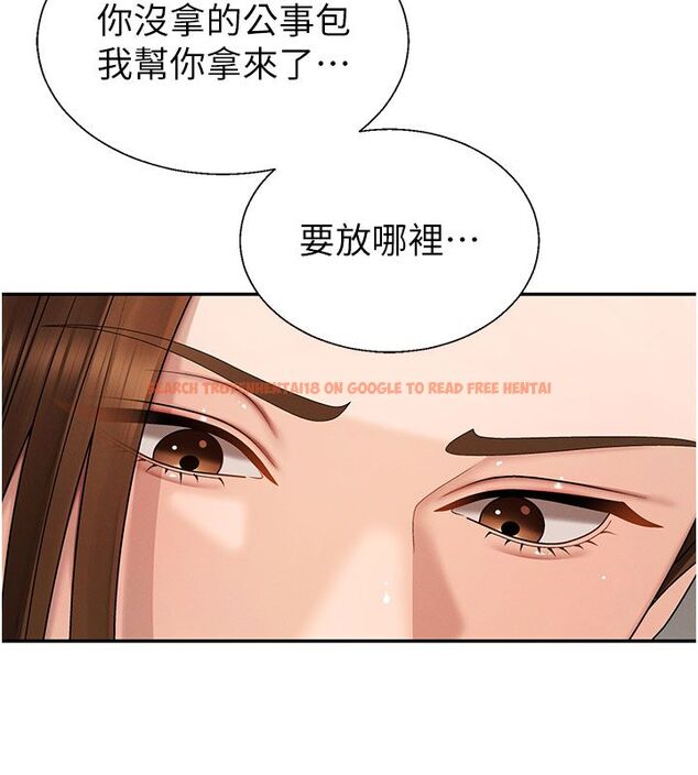 查看漫画肉體審判 - 第50話-使出渾身解數取悅主人 - tymanga.com中的4519910图片