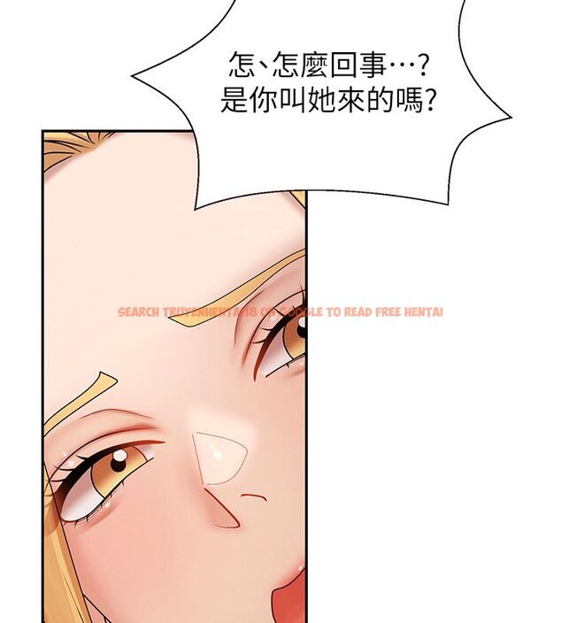 查看漫画肉體審判 - 第50話-使出渾身解數取悅主人 - tymanga.com中的4519921图片