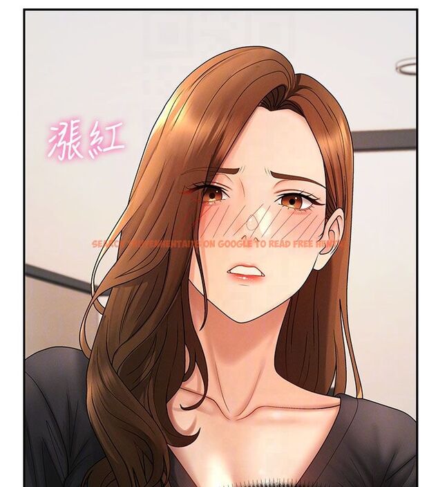 查看漫画肉體審判 - 第50話-使出渾身解數取悅主人 - tymanga.com中的4519933图片