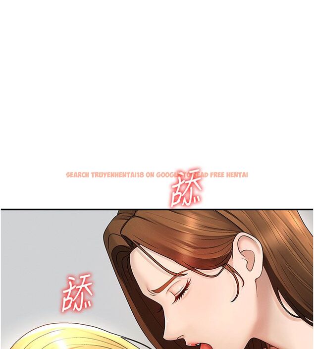 查看漫画肉體審判 - 第50話-使出渾身解數取悅主人 - tymanga.com中的4519972图片