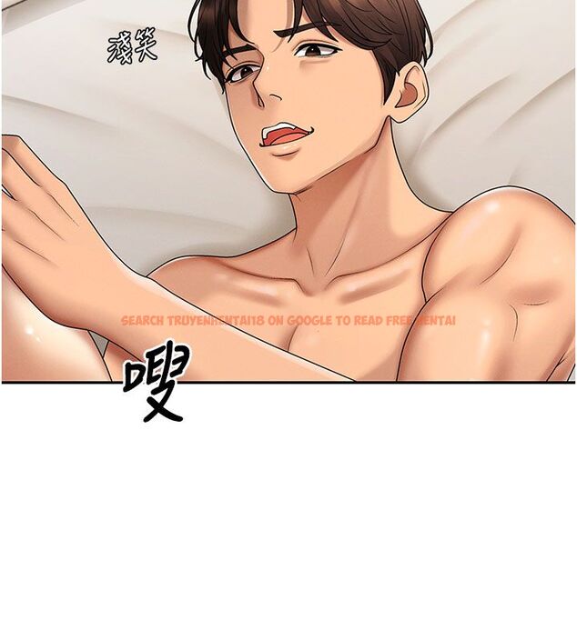 查看漫画肉體審判 - 第50話-使出渾身解數取悅主人 - tymanga.com中的4519976图片