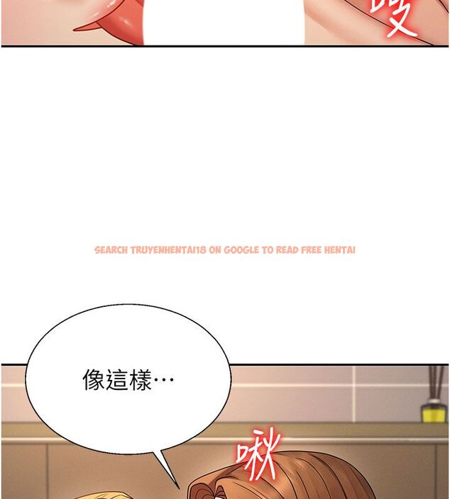 查看漫画肉體審判 - 第50話-使出渾身解數取悅主人 - tymanga.com中的4519984图片