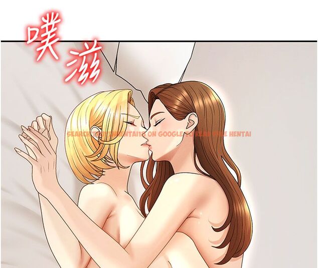 查看漫画肉體審判 - 第50話-使出渾身解數取悅主人 - tymanga.com中的4519998图片