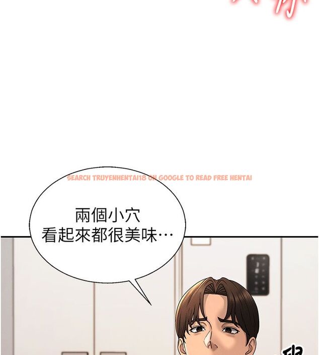 查看漫画肉體審判 - 第50話-使出渾身解數取悅主人 - tymanga.com中的4520003图片