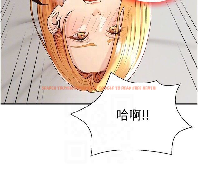 查看漫画肉體審判 - 第50話-使出渾身解數取悅主人 - tymanga.com中的4520016图片