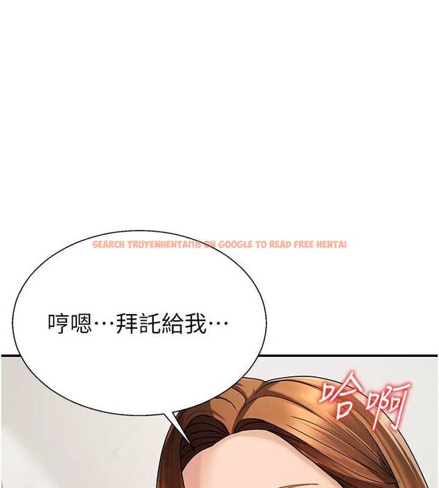 查看漫画肉體審判 - 第51話-人家的鮑鮑更正點對吧? - tymanga.com中的4540173图片