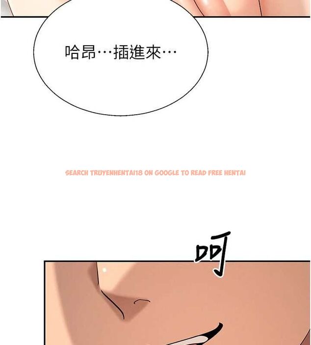 查看漫画肉體審判 - 第51話-人家的鮑鮑更正點對吧? - tymanga.com中的4540175图片