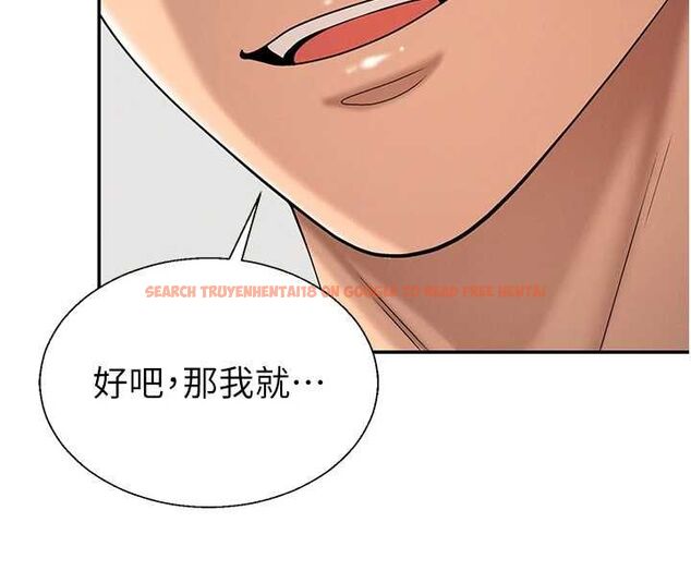 查看漫画肉體審判 - 第51話-人家的鮑鮑更正點對吧? - tymanga.com中的4540176图片