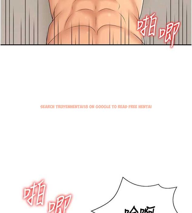 查看漫画肉體審判 - 第51話-人家的鮑鮑更正點對吧? - tymanga.com中的4540184图片