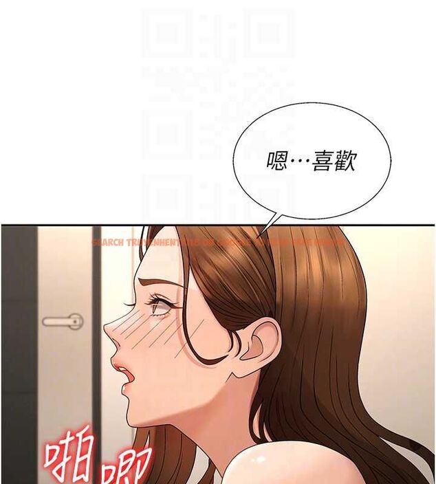 查看漫画肉體審判 - 第51話-人家的鮑鮑更正點對吧? - tymanga.com中的4540190图片