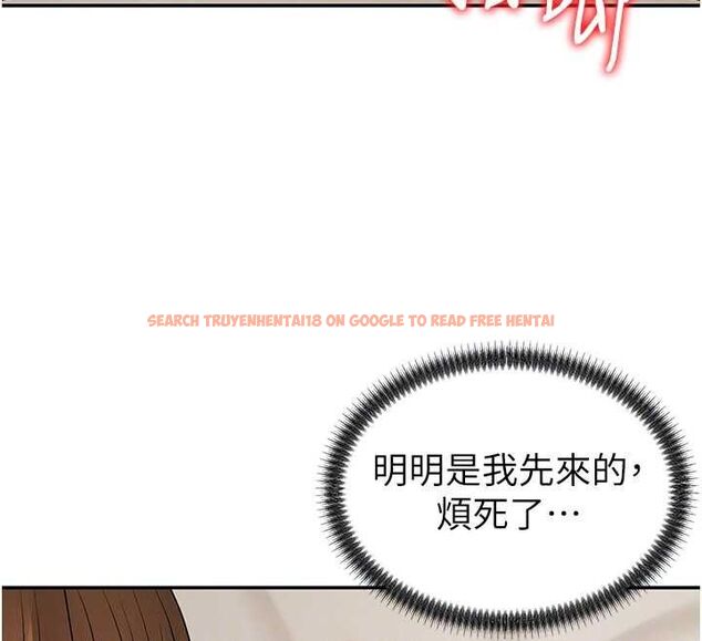 查看漫画肉體審判 - 第51話-人家的鮑鮑更正點對吧? - tymanga.com中的4540193图片