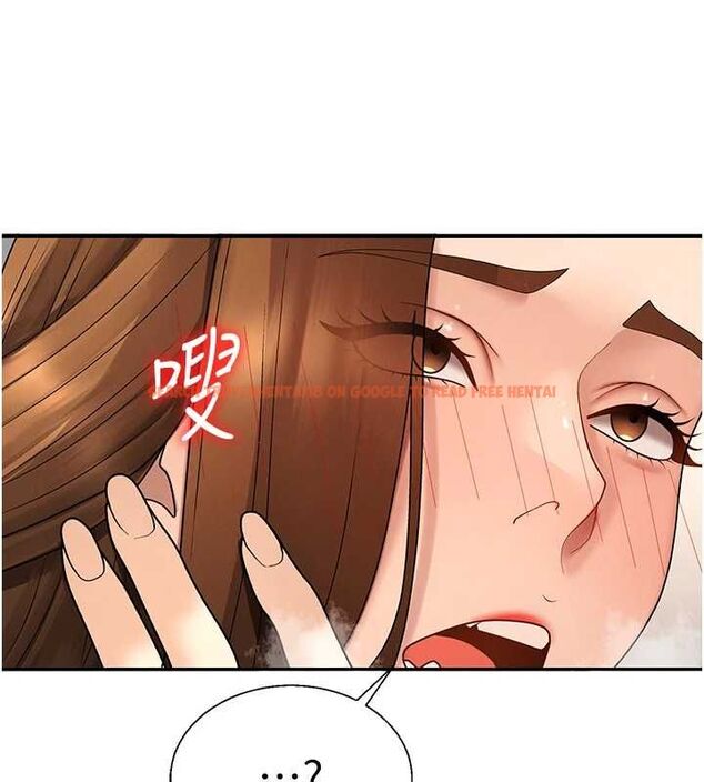 查看漫画肉體審判 - 第51話-人家的鮑鮑更正點對吧? - tymanga.com中的4540195图片