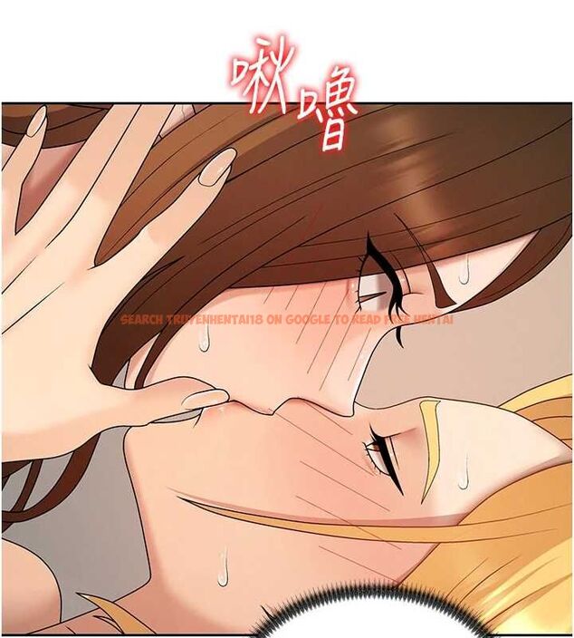 查看漫画肉體審判 - 第51話-人家的鮑鮑更正點對吧? - tymanga.com中的4540199图片