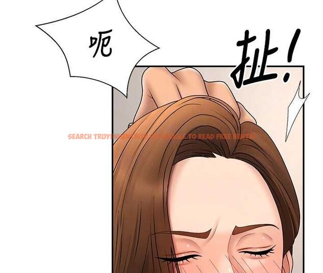 查看漫画肉體審判 - 第51話-人家的鮑鮑更正點對吧? - tymanga.com中的4540206图片