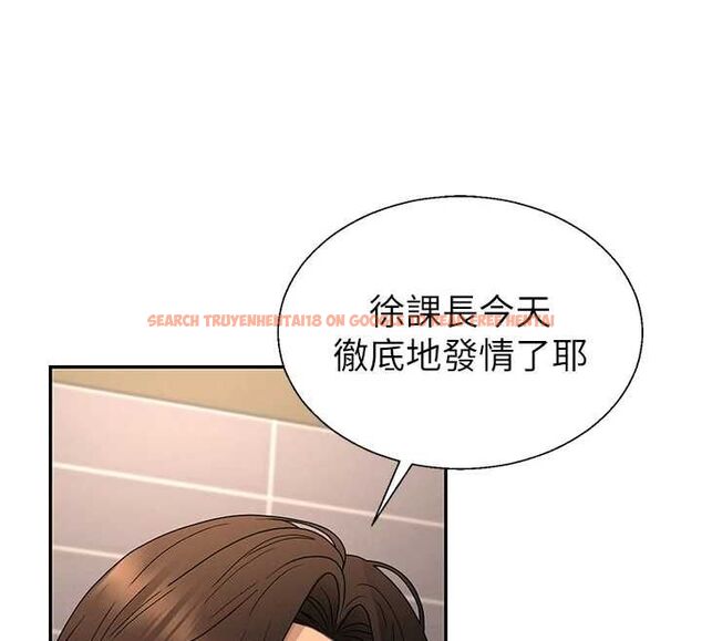 查看漫画肉體審判 - 第51話-人家的鮑鮑更正點對吧? - tymanga.com中的4540210图片
