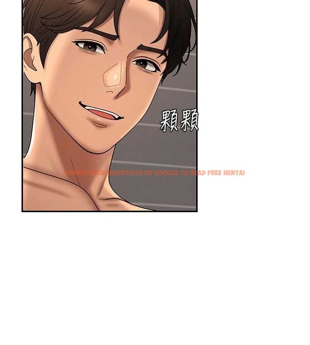查看漫画肉體審判 - 第51話-人家的鮑鮑更正點對吧? - tymanga.com中的4540211图片
