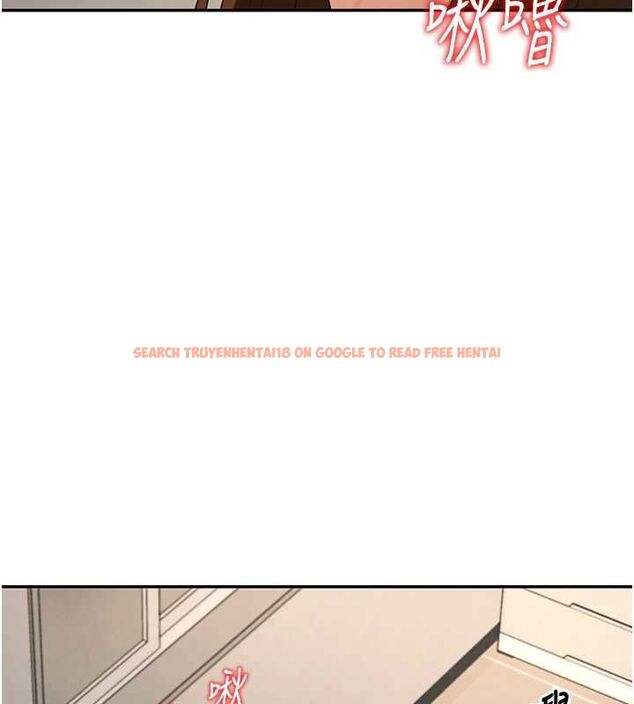 查看漫画肉體審判 - 第51話-人家的鮑鮑更正點對吧? - tymanga.com中的4540213图片