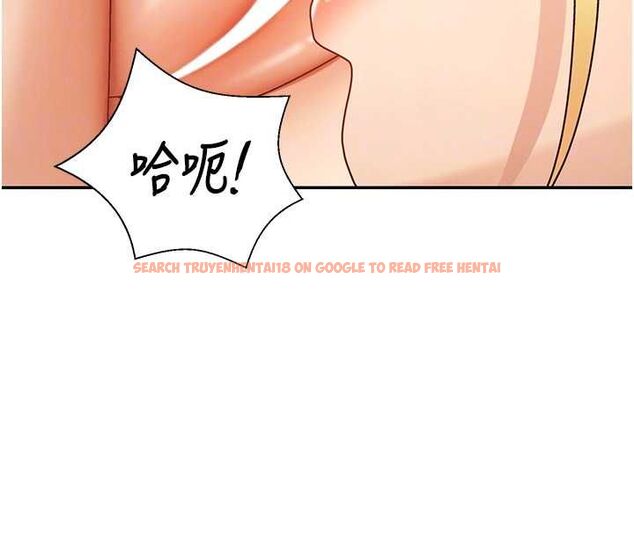 查看漫画肉體審判 - 第51話-人家的鮑鮑更正點對吧? - tymanga.com中的4540219图片