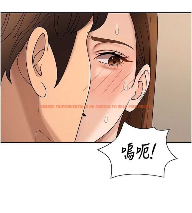 查看漫画肉體審判 - 第51話-人家的鮑鮑更正點對吧? - tymanga.com中的4540220图片