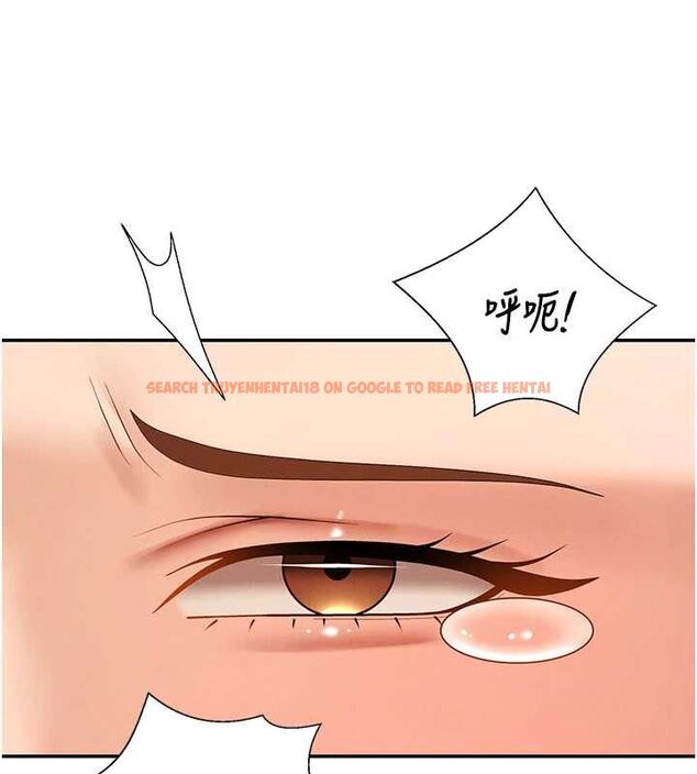查看漫画肉體審判 - 第51話-人家的鮑鮑更正點對吧? - tymanga.com中的4540225图片