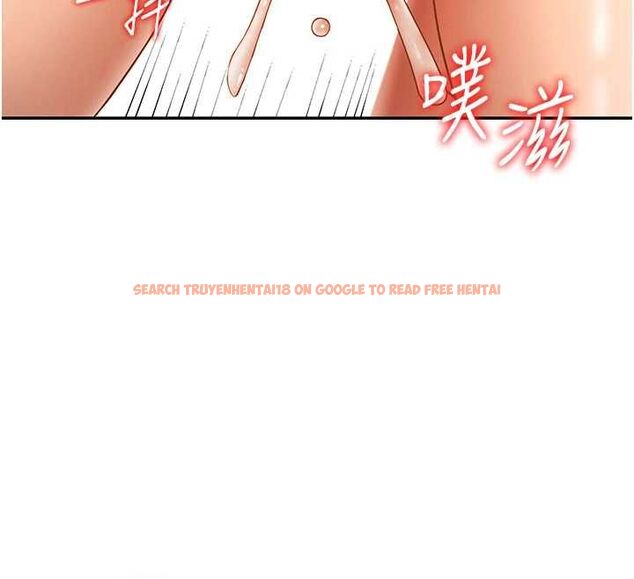 查看漫画肉體審判 - 第51話-人家的鮑鮑更正點對吧? - tymanga.com中的4540227图片