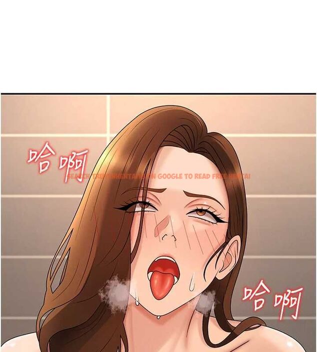 查看漫画肉體審判 - 第51話-人家的鮑鮑更正點對吧? - tymanga.com中的4540230图片