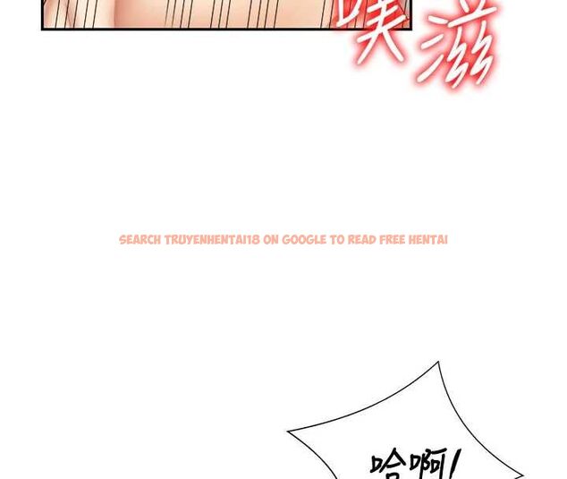 查看漫画肉體審判 - 第51話-人家的鮑鮑更正點對吧? - tymanga.com中的4540252图片