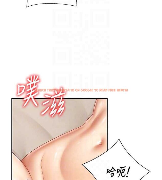 查看漫画肉體審判 - 第51話-人家的鮑鮑更正點對吧? - tymanga.com中的4540254图片