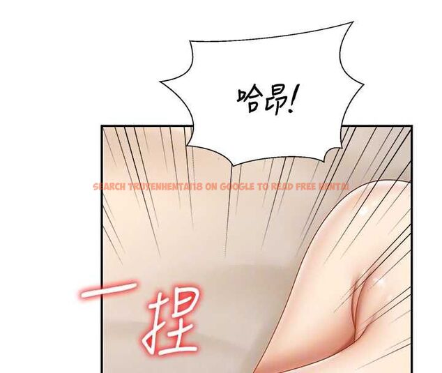 查看漫画肉體審判 - 第51話-人家的鮑鮑更正點對吧? - tymanga.com中的4540256图片
