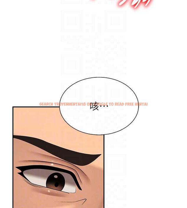 查看漫画肉體審判 - 第51話-人家的鮑鮑更正點對吧? - tymanga.com中的4540275图片