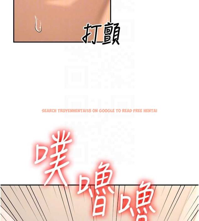 查看漫画肉體審判 - 第51話-人家的鮑鮑更正點對吧? - tymanga.com中的4540276图片
