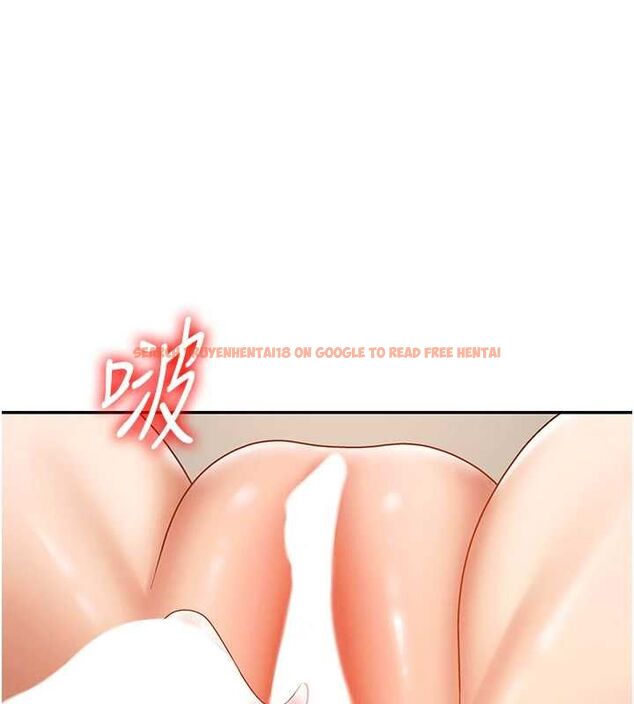 查看漫画肉體審判 - 第51話-人家的鮑鮑更正點對吧? - tymanga.com中的4540280图片