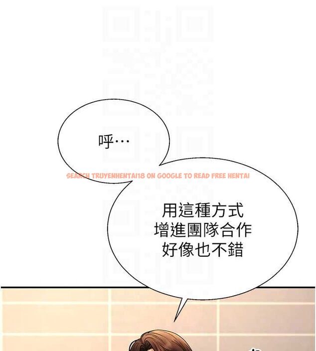 查看漫画肉體審判 - 第51話-人家的鮑鮑更正點對吧? - tymanga.com中的4540282图片