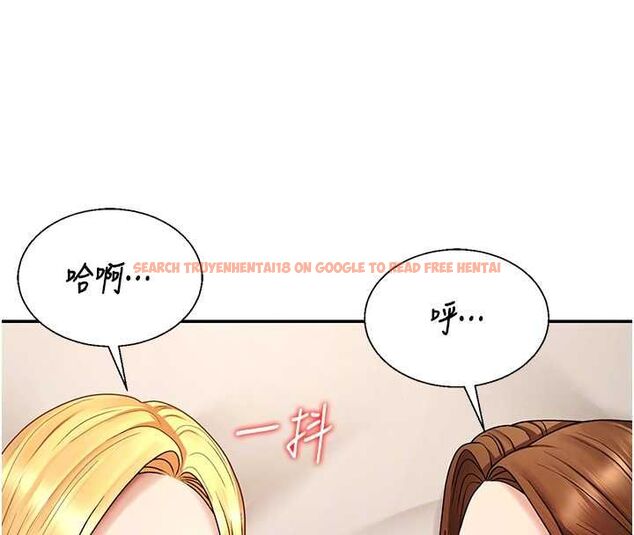 查看漫画肉體審判 - 第51話-人家的鮑鮑更正點對吧? - tymanga.com中的4540285图片