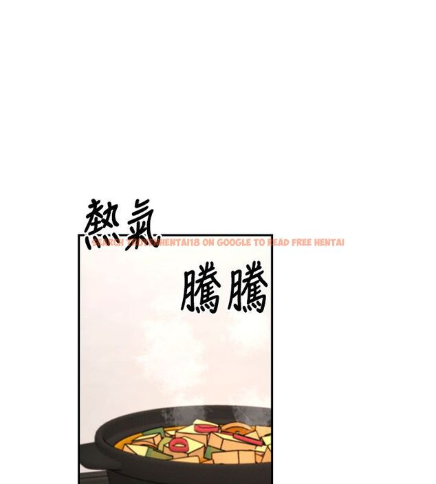 查看漫画肉體審判 - 第52話-妳知道他很會玩嗎? - tymanga.com中的4556834图片 查看漫画肉體審判 - 第52話-妳知道他很會玩嗎? - tymanga.com中的4556834图片