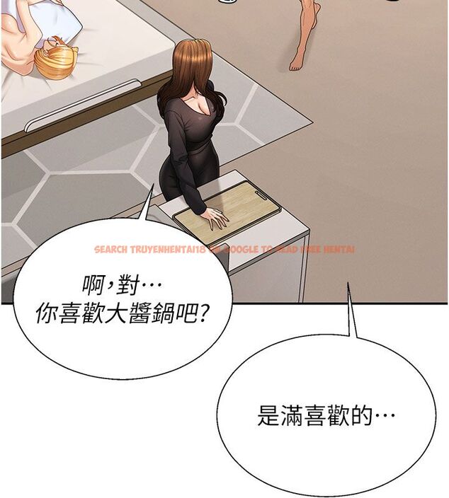 查看漫画肉體審判 - 第52話-妳知道他很會玩嗎? - tymanga.com中的4556840图片 查看漫画肉體審判 - 第52話-妳知道他很會玩嗎? - tymanga.com中的4556840图片