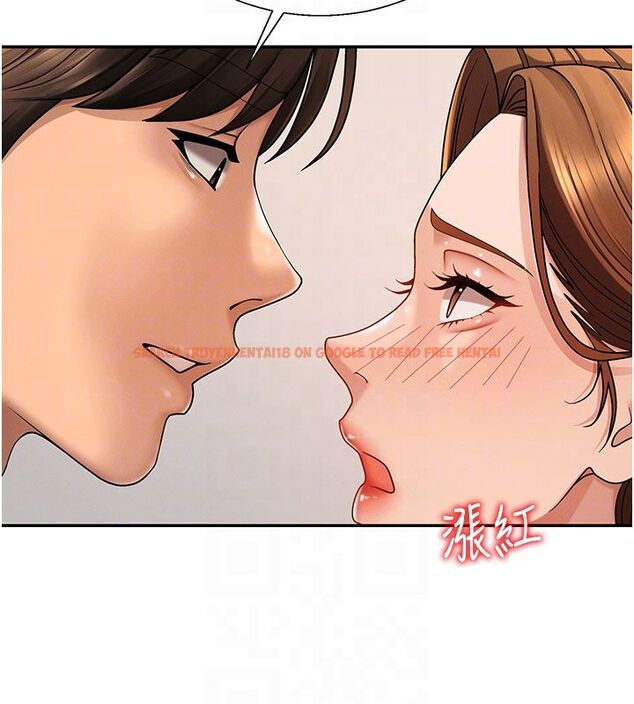 查看漫画肉體審判 - 第52話-妳知道他很會玩嗎? - tymanga.com中的4556843图片 查看漫画肉體審判 - 第52話-妳知道他很會玩嗎? - tymanga.com中的4556843图片