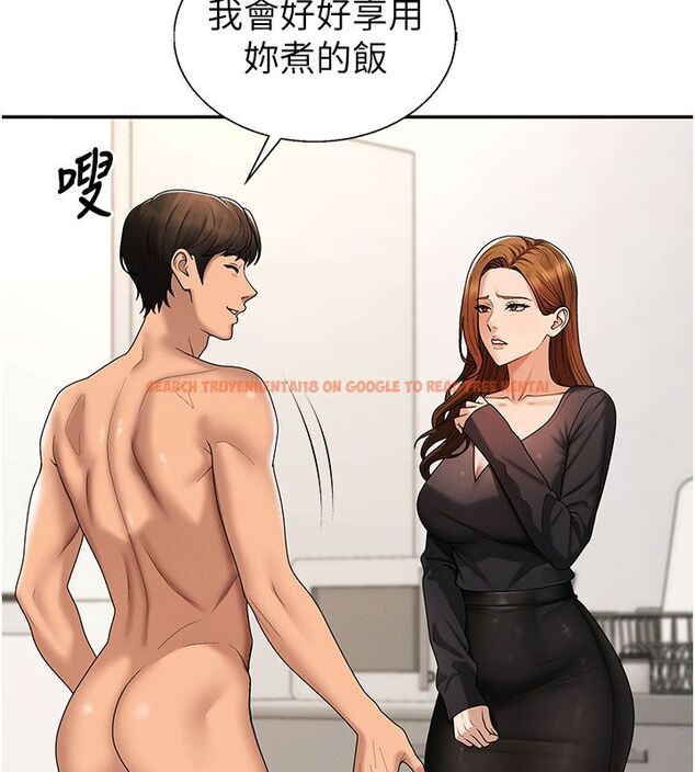 查看漫画肉體審判 - 第52話-妳知道他很會玩嗎? - tymanga.com中的4556847图片 查看漫画肉體審判 - 第52話-妳知道他很會玩嗎? - tymanga.com中的4556847图片