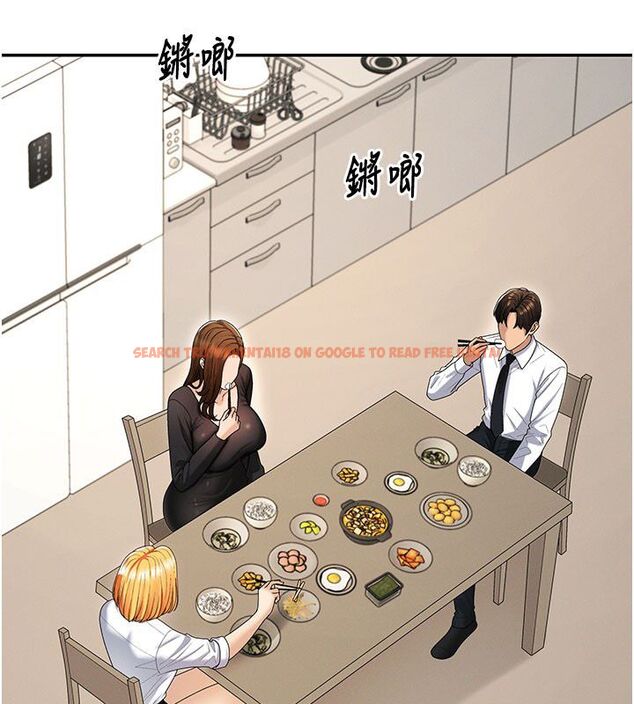 查看漫画肉體審判 - 第52話-妳知道他很會玩嗎? - tymanga.com中的4556849图片 查看漫画肉體審判 - 第52話-妳知道他很會玩嗎? - tymanga.com中的4556849图片